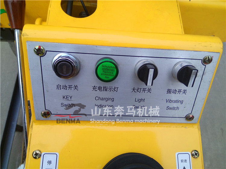 小型座駕壓路機(jī) (58).jpg